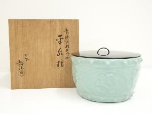 JAPANESE TEA CEREMONY / CELADON TEA BOWL CHAWAN / PEONY 